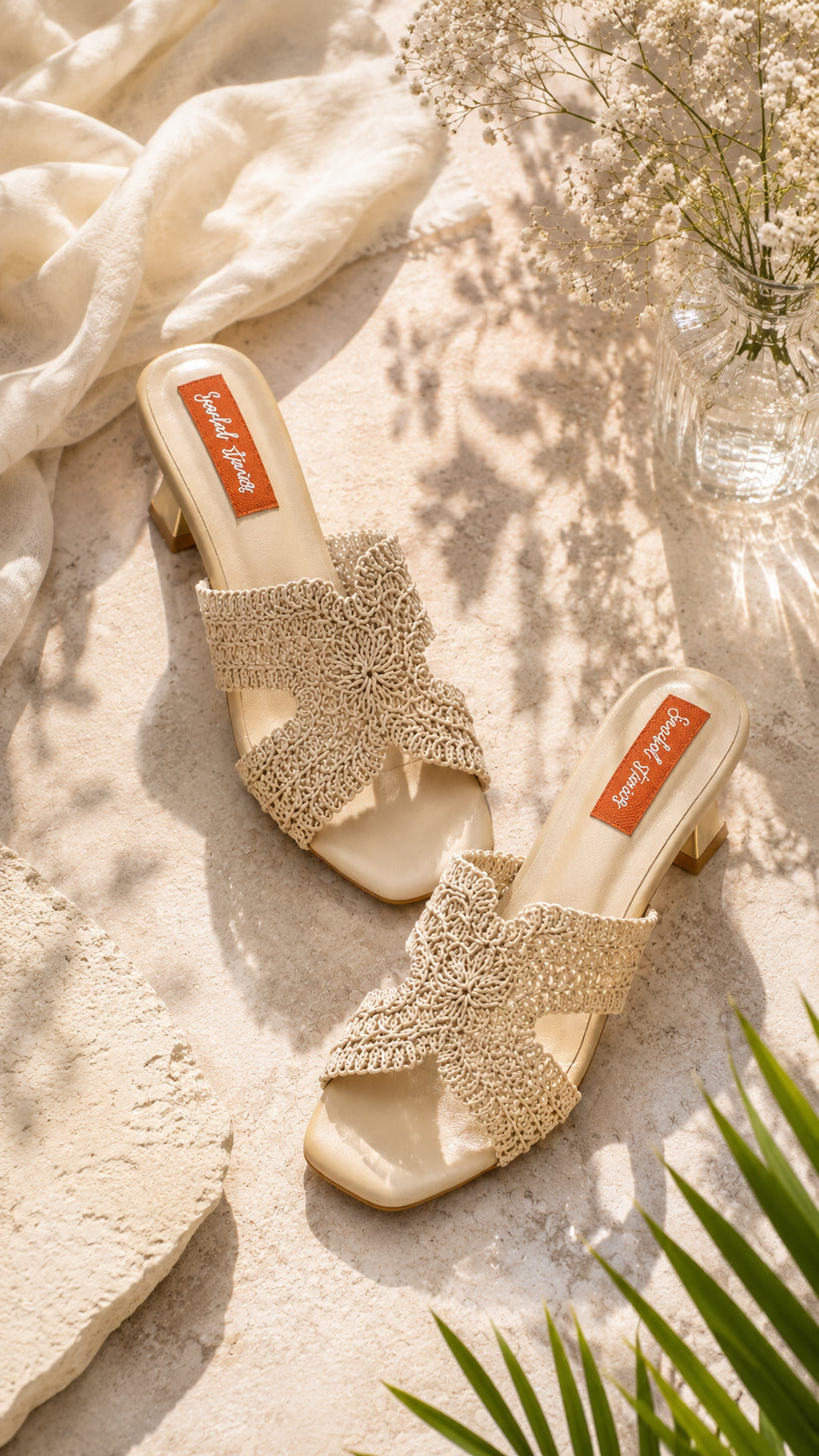 Ivory Bloom Woven Heels